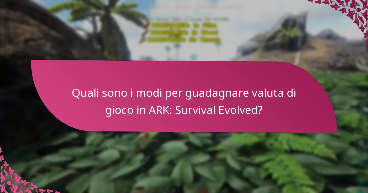 Quali sono le attuali promozioni per le ricompense in ARK: Survival Evolved?